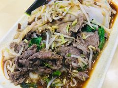 沙茶牛肉肠粉-乐腾餐饮乐道肠粉王(泰安店)