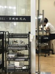 -轻妆Feel·半永久纹眉眼线