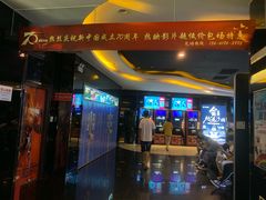 -万达广场(松江店)