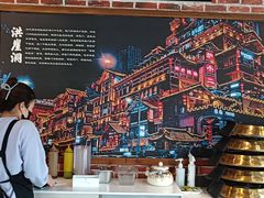 -炉小二铜锅牛蛙•川湘菜(三里屯店)