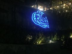 -卡伦普纳卡度假村