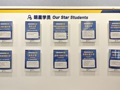 -森孚机器人编程·STEM积木·等级考试(虹口足球场中心)