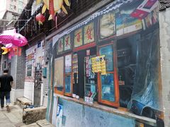 -兆祥公园