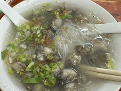 -建国蚵煎蚵面