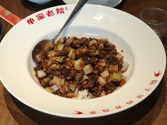 -单家老院·院子里的青岛菜(沙子口店)