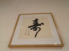 -蟹家大院(外滩店)