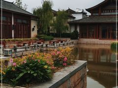 -丽江金茂凯悦臻选酒店-滇香馆