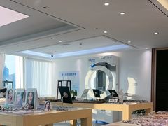 -Eziwish眼镜·蔡司授权店