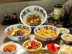 -李犟大爆鳝面·手工蟹黄包(湖滨西湖店)