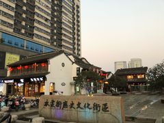 -衣裳街历史文化街区