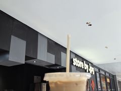 -JPG canteen(广州东山口店)