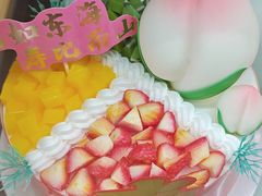 -味多美蛋糕(古城店)