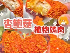 -德克士(三门路店)