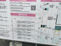 -金陵矩阵(聚宝山公园店)