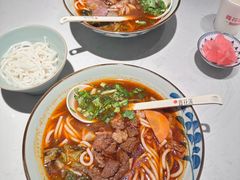 -鑫花溪牛肉米粉(凤凰街创始总店)