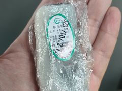 -江南春(中山中路店)