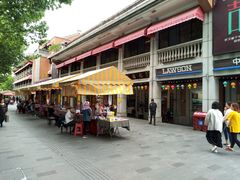 -吉庆街美食广场