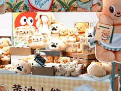 -合肥蜀山万象汇