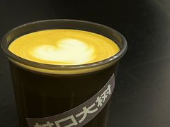 -村口大树(长乐路店)