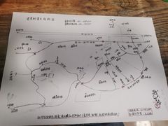 -黔人百味.贵州菜
