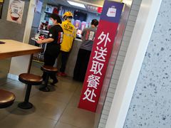 -永和大王(一口茶豆浆|花香豆更香·朝晖店)