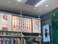 -CHUU(合生汇店)