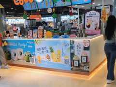 -CoCo都可(湖滨银泰店B区店)
