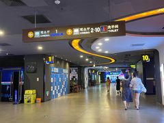 -万达影城(潍坊万达广场IMAX店)