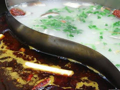 -海底捞火锅(璞丽中心店)