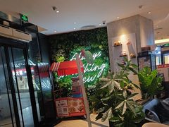 -必胜客(长安长青店)