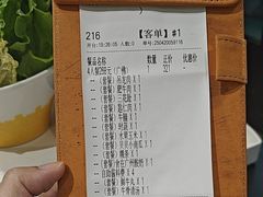 -潮发潮汕牛肉店(永庆坊店)