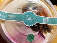 -7cake憩刻生日蛋糕·下午茶(西安店)
