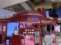 -松雷商业(南岗店)