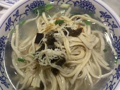 特色煮干丝-金隆兴(镜湖店)