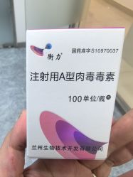 -澳尔颜选医疗美容
