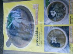 -义福巷鱼翅燕窝