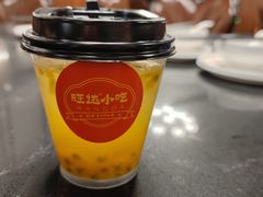 -旺达·福州菜(正大广场店)