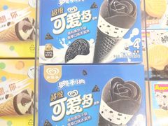 -盒马鲜生(观音桥店)