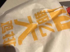 -麦当劳(龙之梦购物中心店)