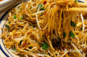 Pingxiang Fried Noodles