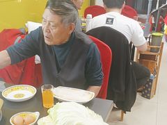 -芦月轩羊蝎子(北蜂窝店)