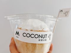 -M Stand(宁波万象城店)