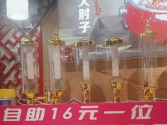 -小城外婆肴私房菜.家宴聚集点(圆明园颐和园·清河上地店)
