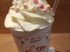 -伏小桃(明瓦廊店)