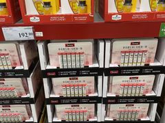 -山姆会员商店(亦庄创意生活广场店)