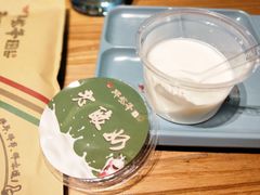 -那些年记忆烧烤