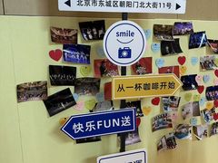 -北京喜剧院