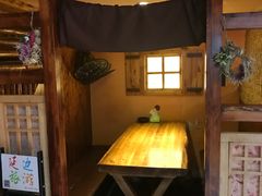 -小木屋米酒店总店