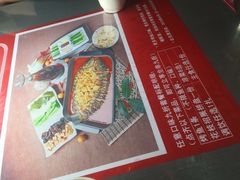 -鱼酷活鱼烤鱼(信息城店)