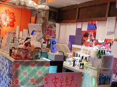 -囍福咖啡(这有山店)
